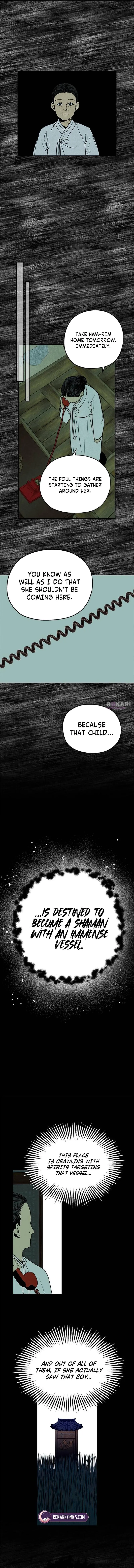 Maengjong Chapter 1 page 17 - 