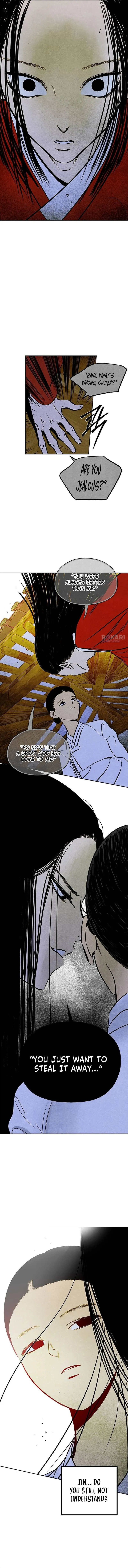 Maengjong Chapter 1 page 23 - 