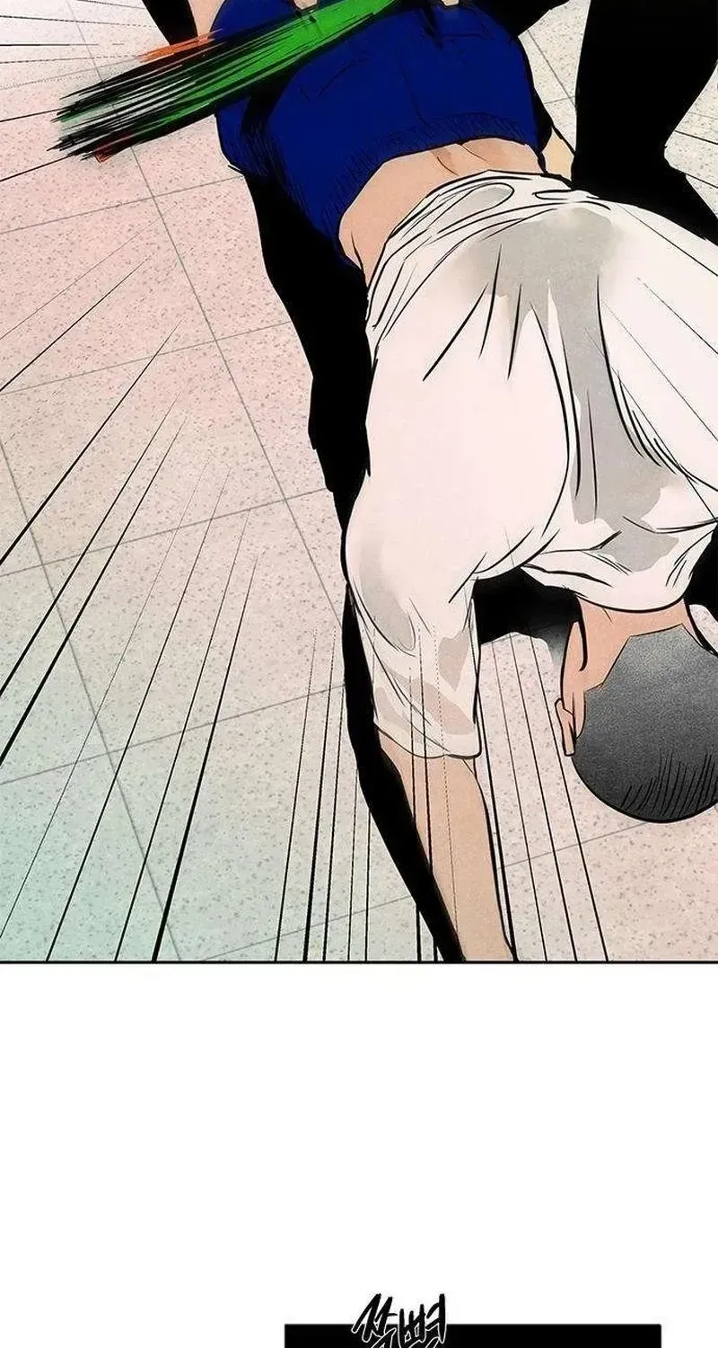 Maengjong Chapter 2.1 page 187 - 