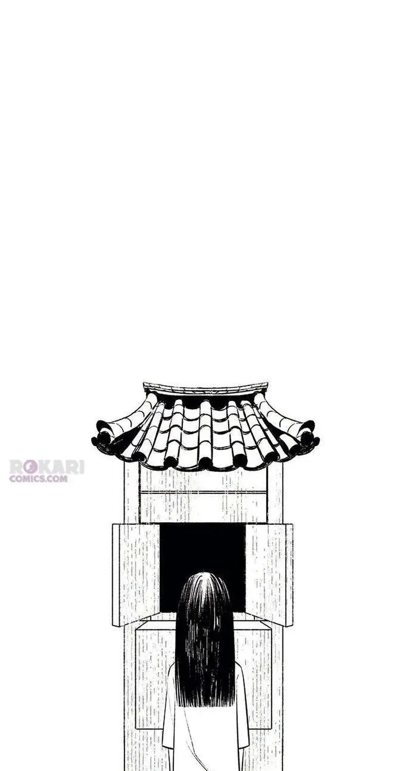 Maengjong Chapter 2.1 page 23 - 