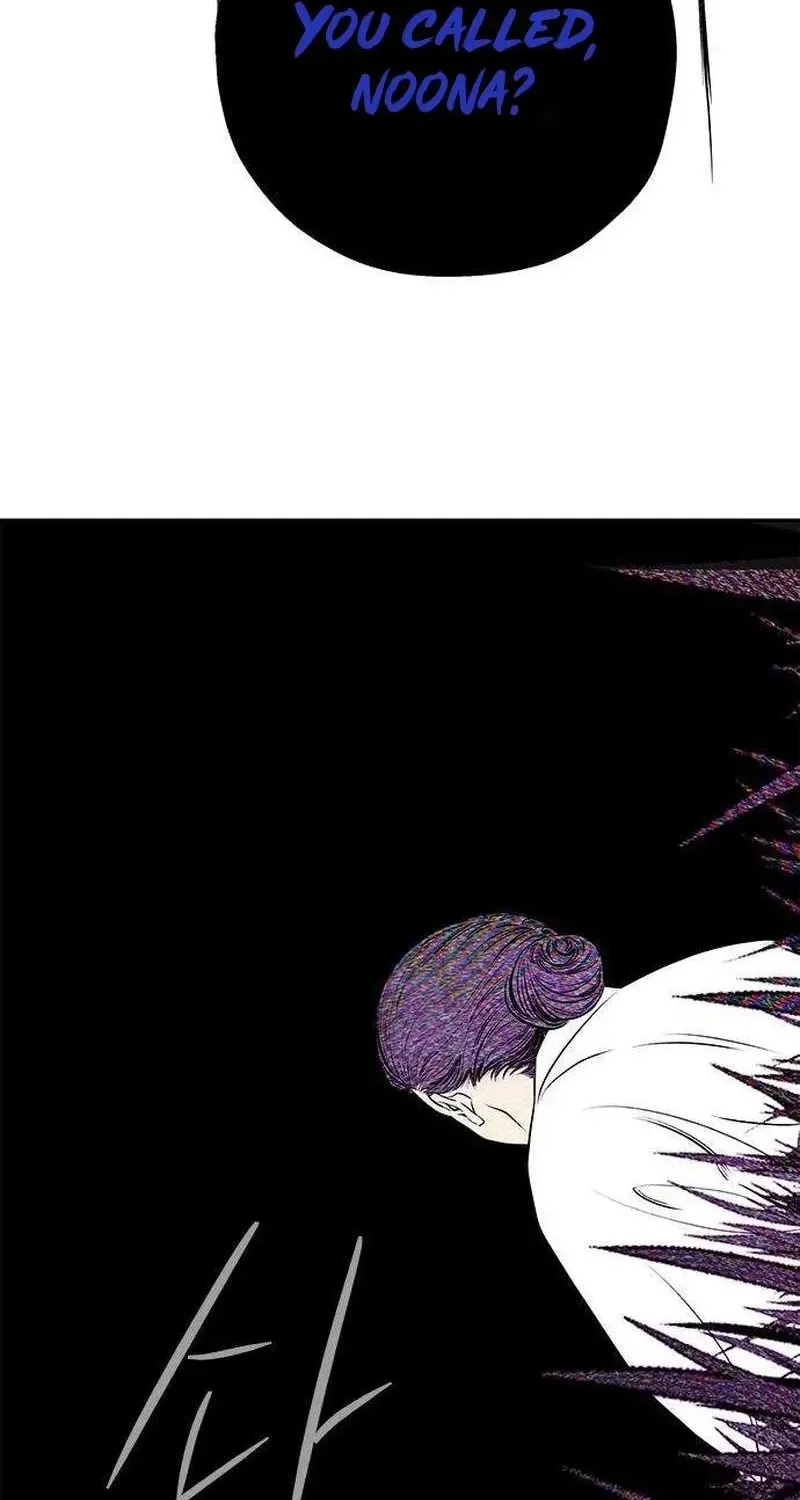 Maengjong Chapter 2.1 page 29 - 