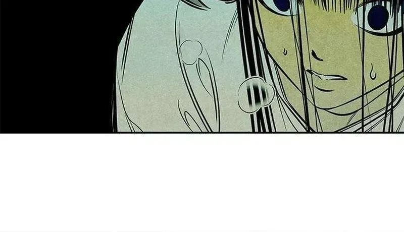 Maengjong Chapter 2.1 page 59 - 