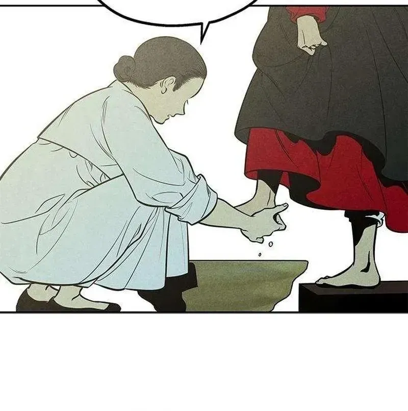 Maengjong Chapter 2.1 page 80 - 