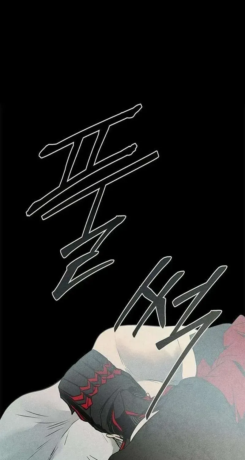 Maengjong Chapter 2.2 page 133 - 