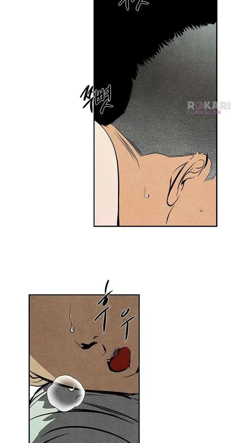 Maengjong Chapter 2.2 page 188 - 