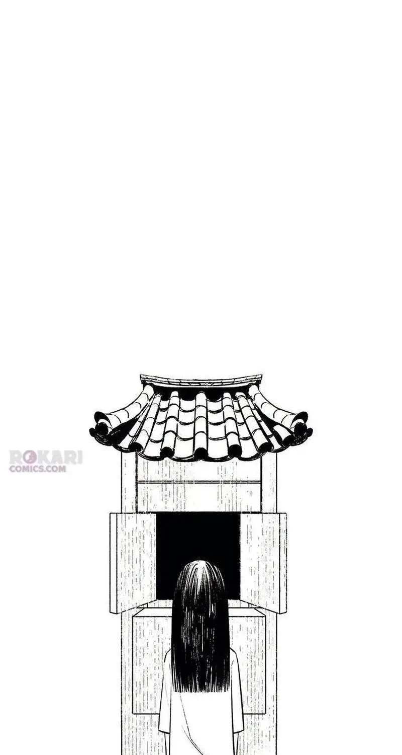 Maengjong Chapter 2.2 page 23 - 