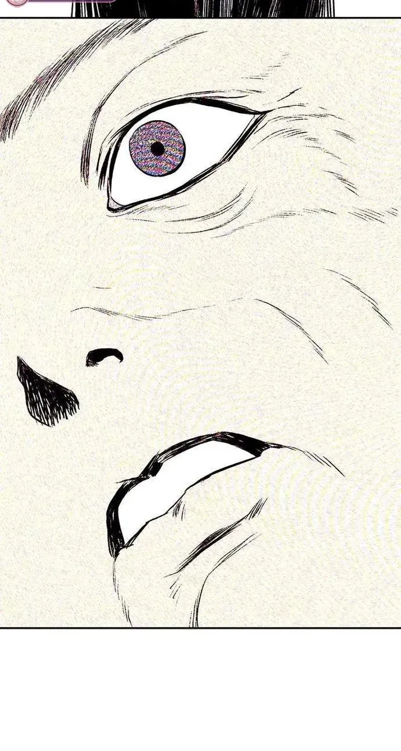 Maengjong Chapter 2.2 page 25 - 