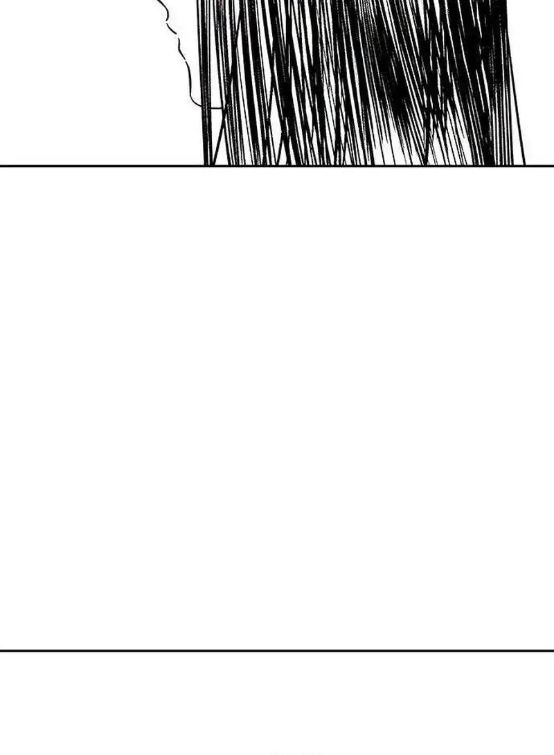 Maengjong Chapter 2.2 page 27 - 