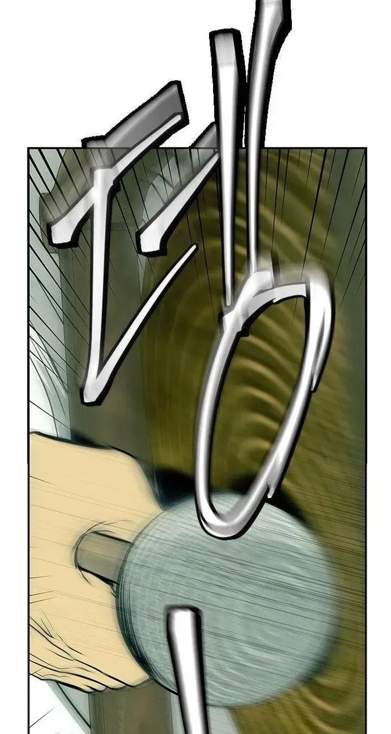 Maengjong Chapter 2.2 page 32 - 