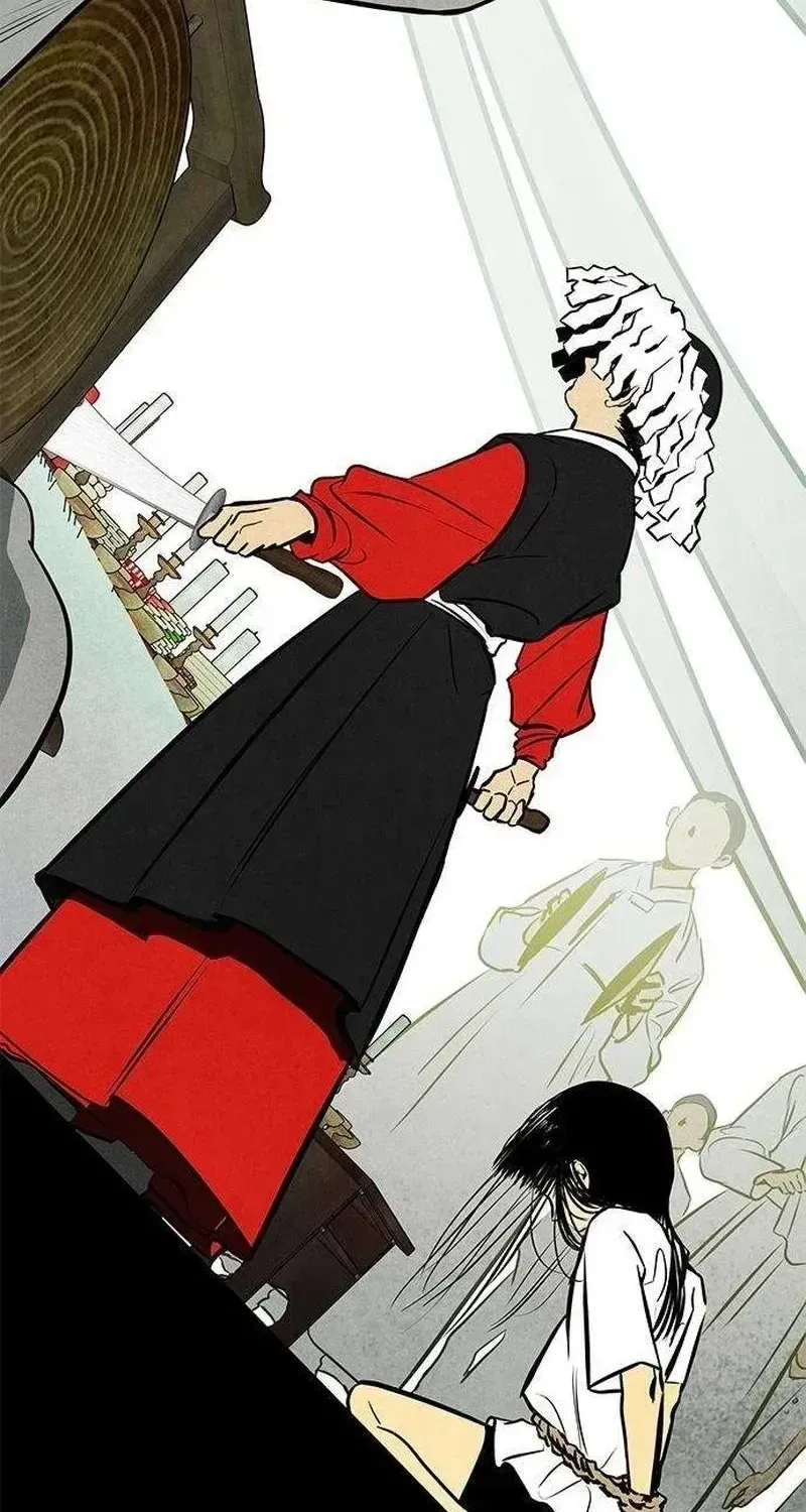 Maengjong Chapter 2.2 page 35 - 