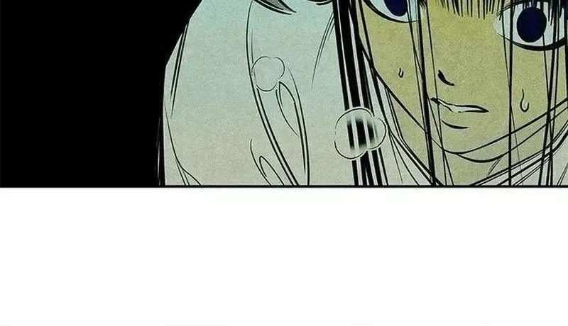 Maengjong Chapter 2.2 page 59 - 