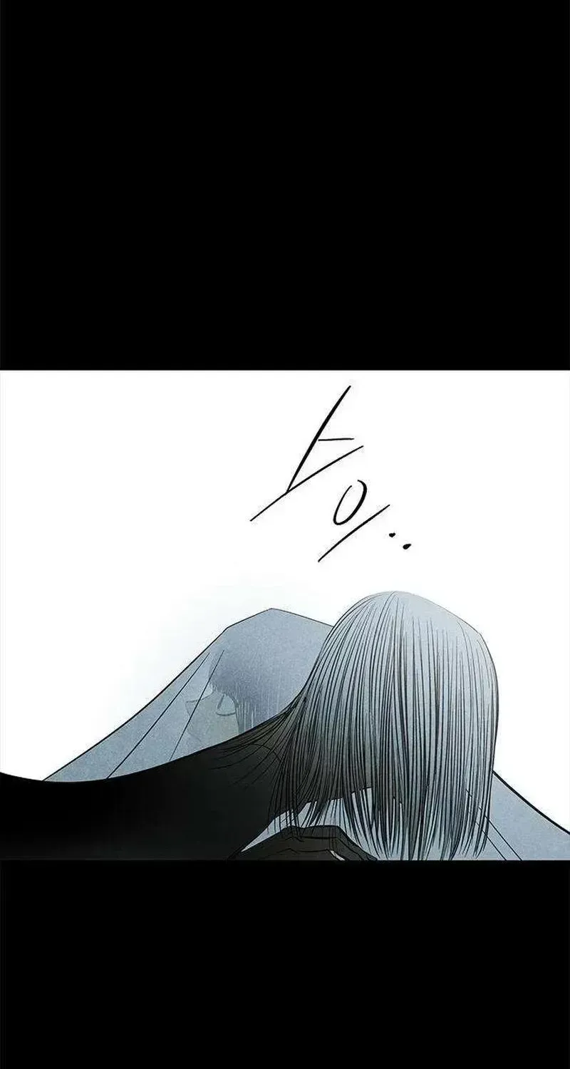 Maengjong Chapter 2.3 page 147 - 