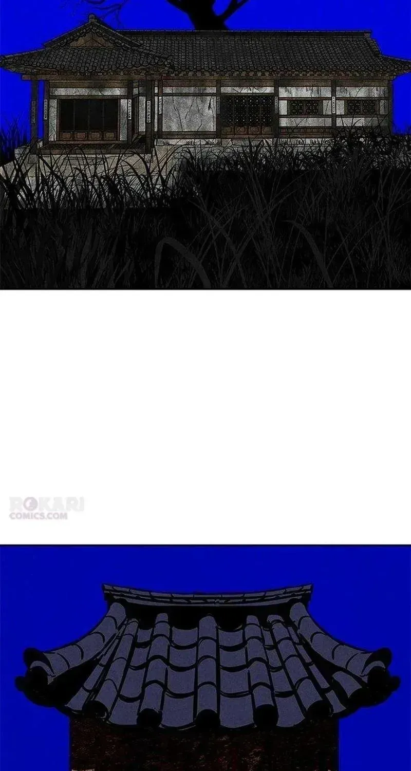 Maengjong Chapter 2.3 page 165 - 