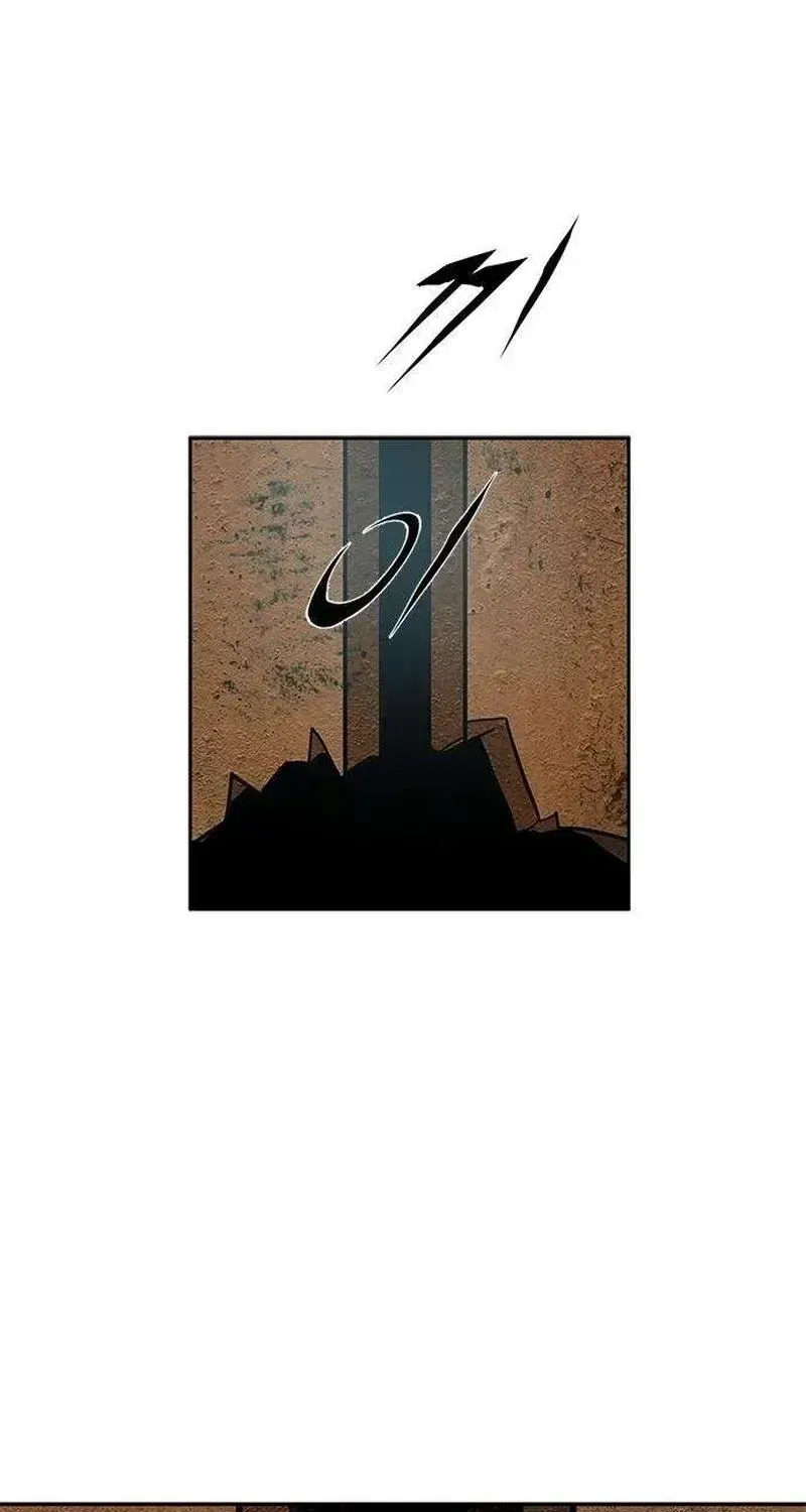 Maengjong Chapter 2.3 page 167 - 