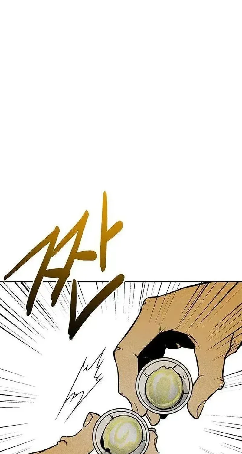 Maengjong Chapter 2.3 page 174 - 
