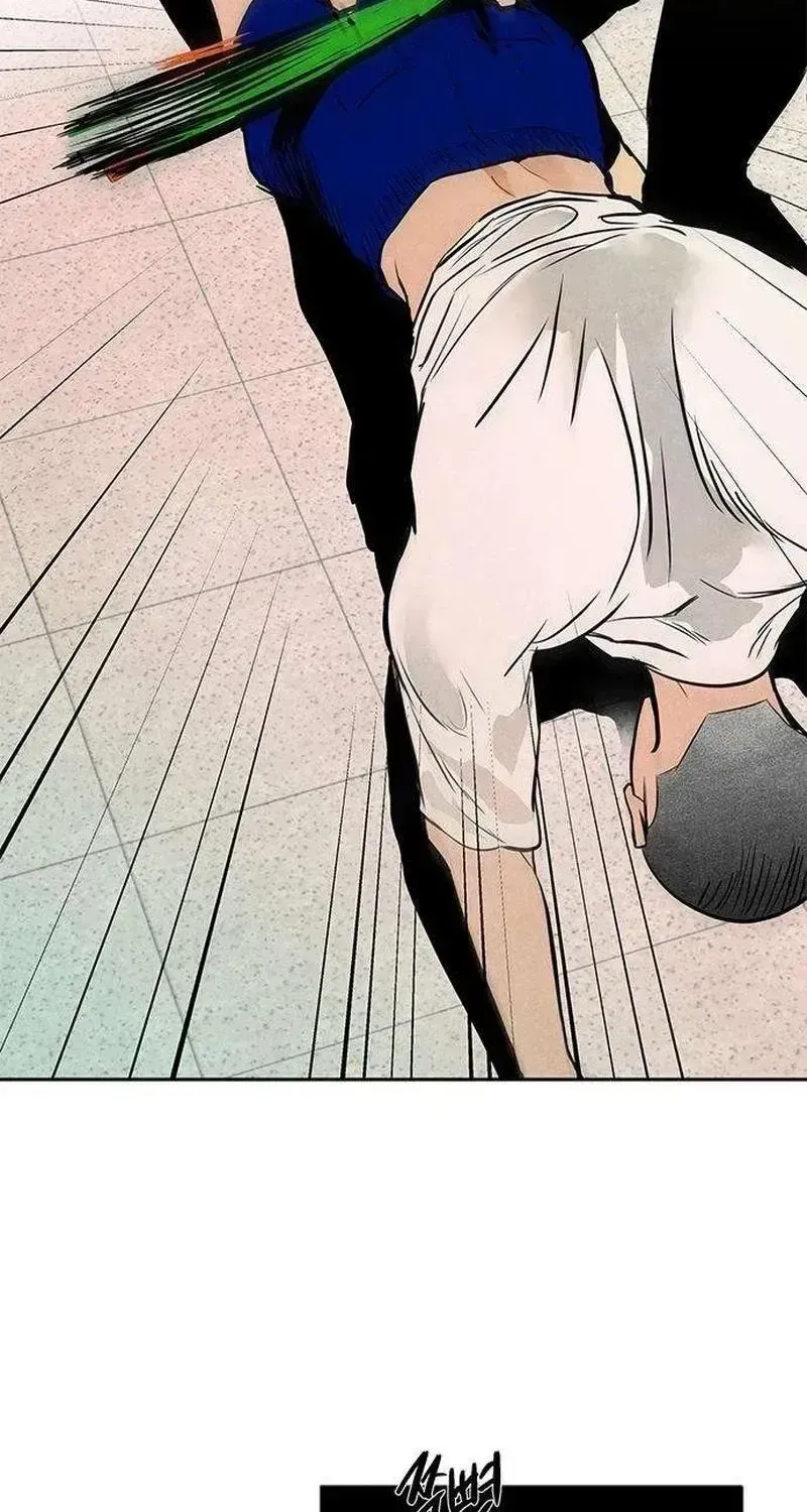 Maengjong Chapter 2.3 page 187 - 