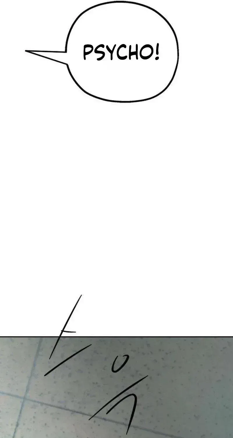 Maengjong Chapter 2.3 page 193 - 