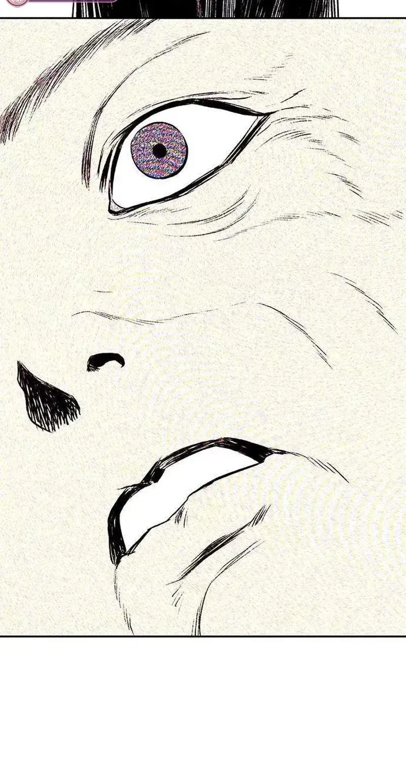 Maengjong Chapter 2.3 page 25 - 