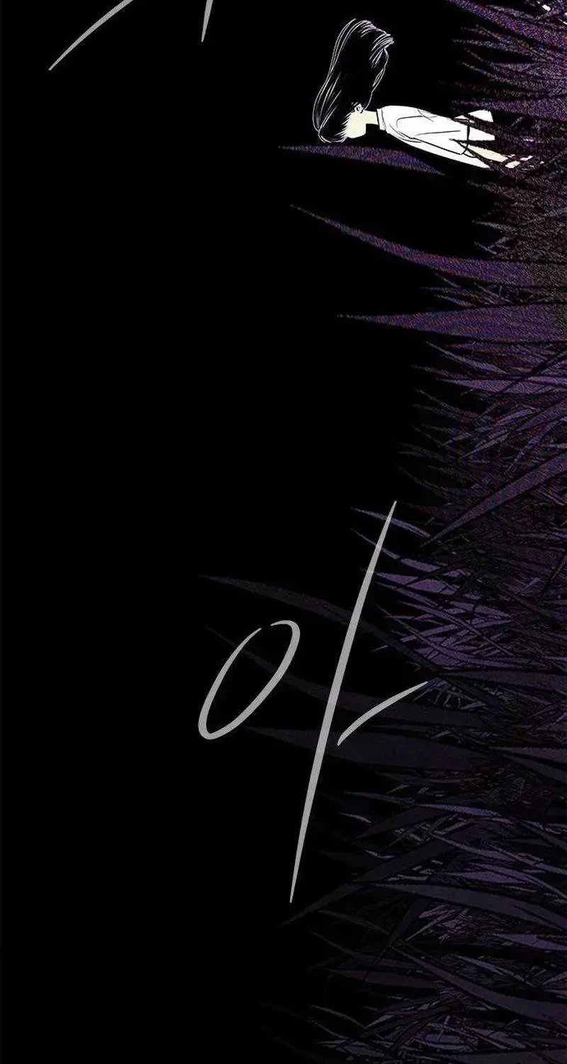 Maengjong Chapter 2.3 page 30 - 