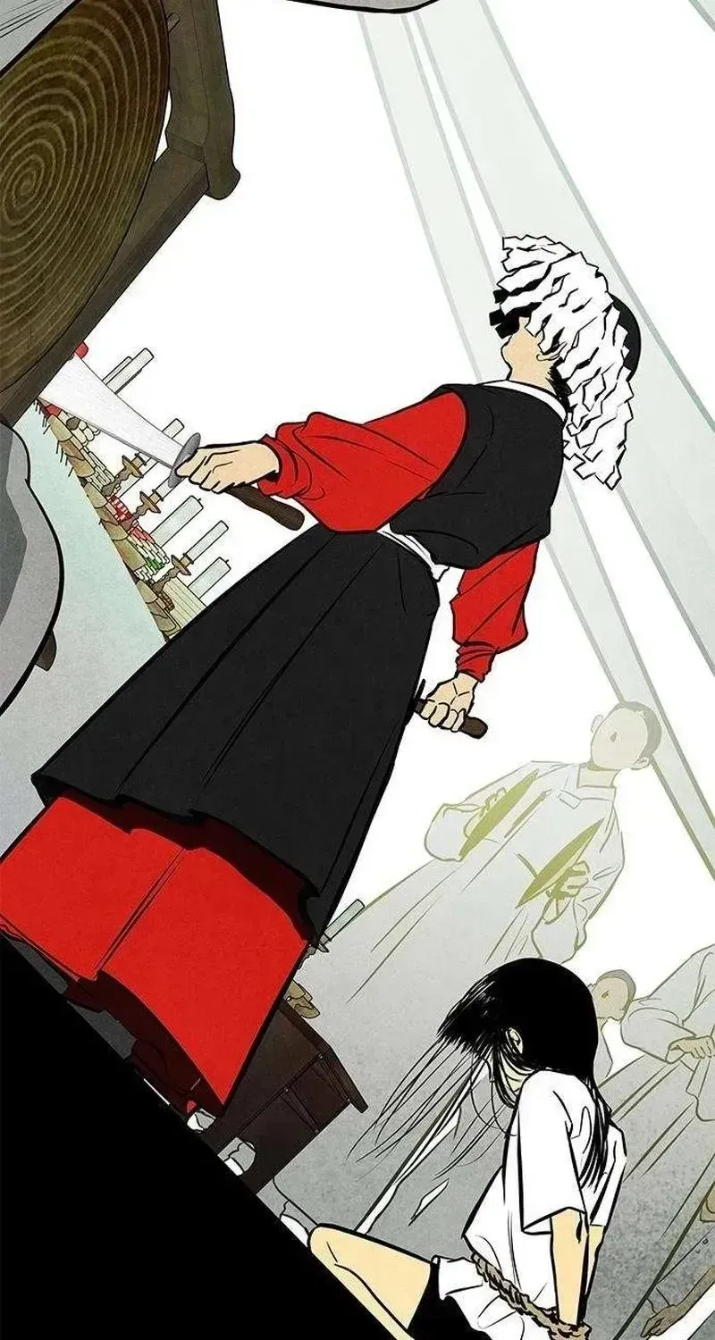 Maengjong Chapter 2.3 page 35 - 
