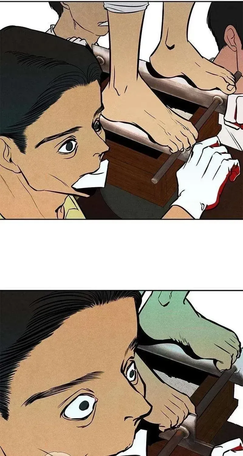 Maengjong Chapter 2.3 page 95 - 