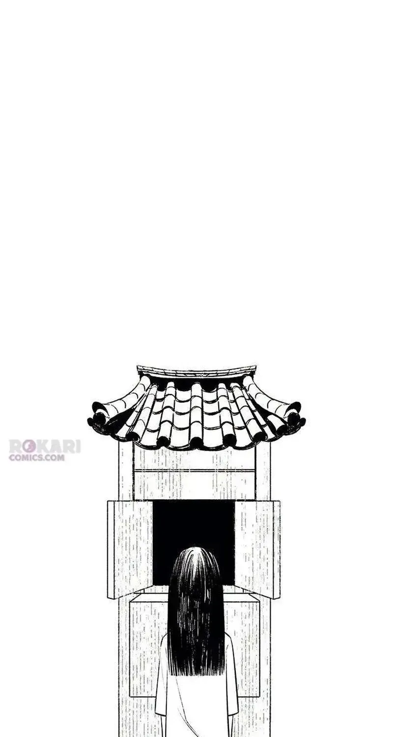 Maengjong Chapter 2.4 page 23 - 