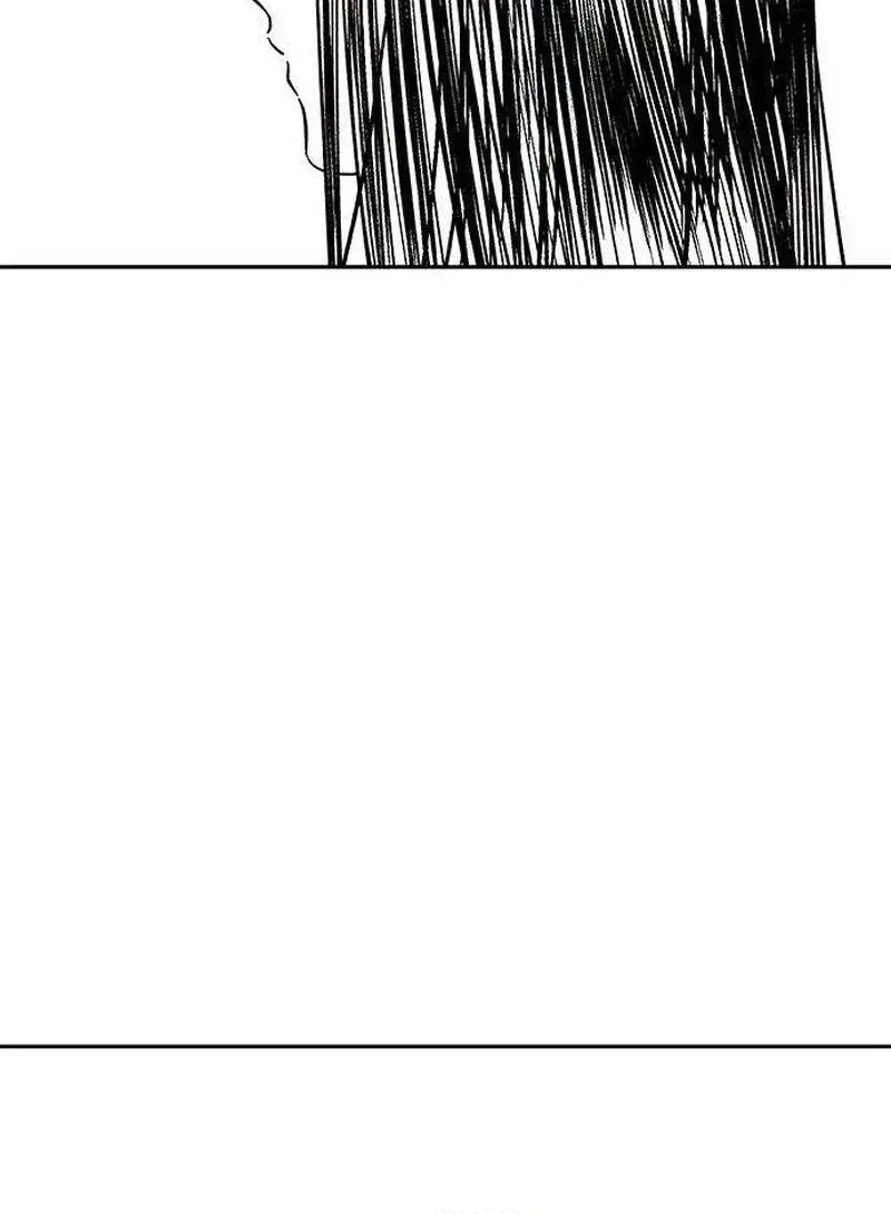 Maengjong Chapter 2.4 page 27 - 