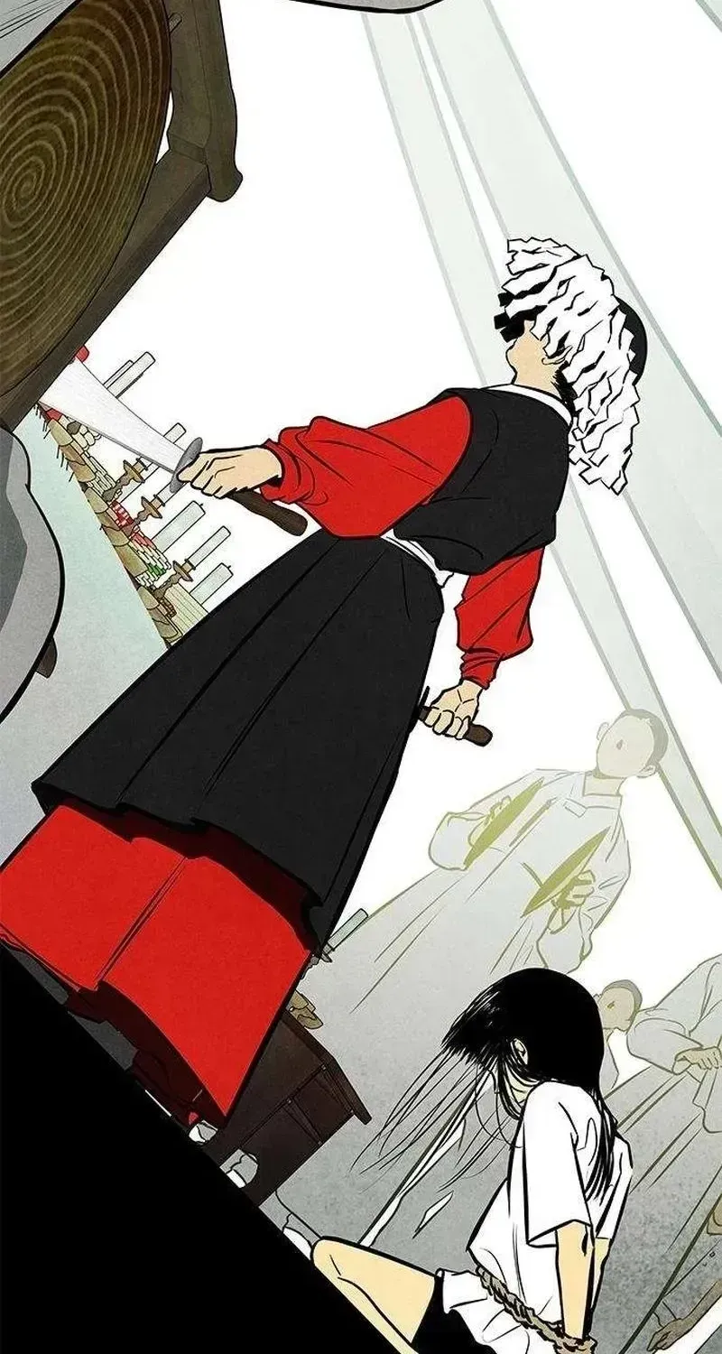 Maengjong Chapter 2.4 page 35 - 