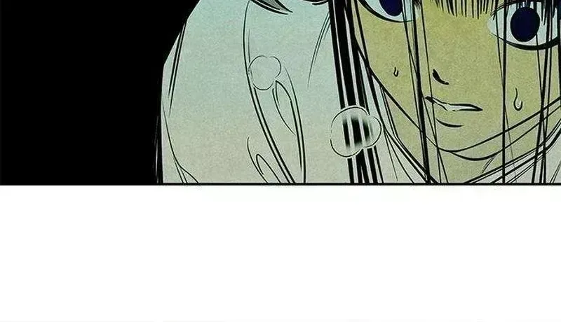 Maengjong Chapter 2.4 page 59 - 