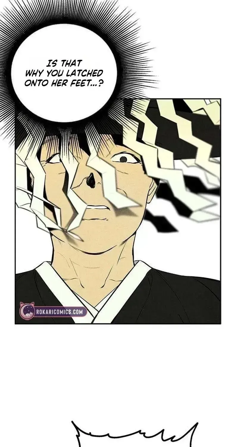 Maengjong Chapter 2.4 page 77 - 