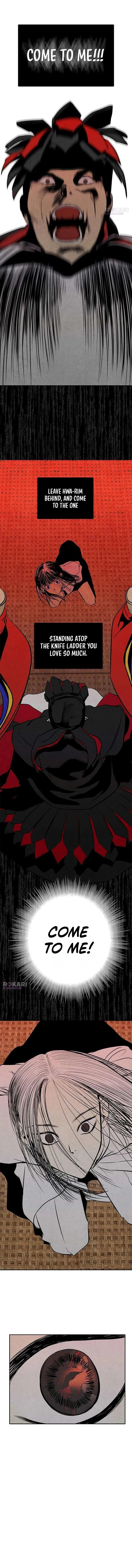 Maengjong Chapter 2 page 16 - 