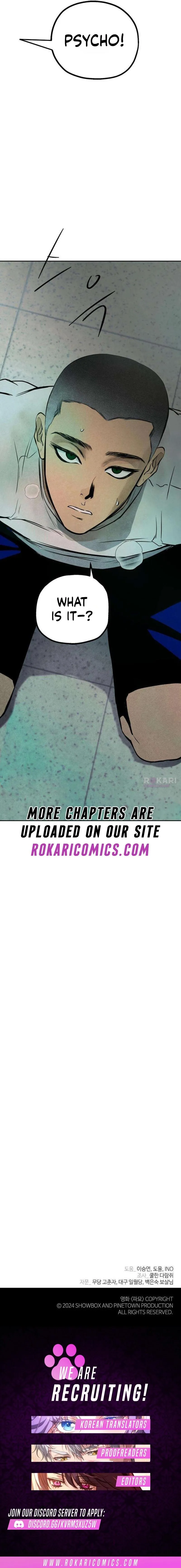 Maengjong Chapter 2 page 29 - 