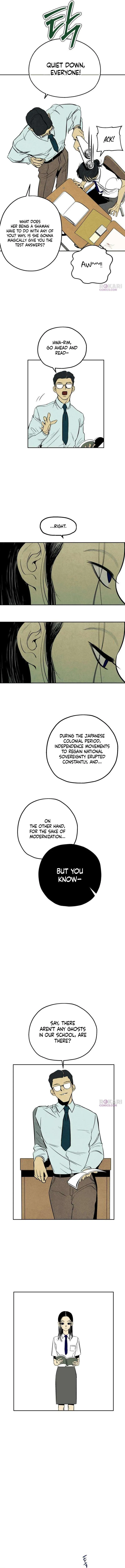 Maengjong Chapter 3 page 7 - 