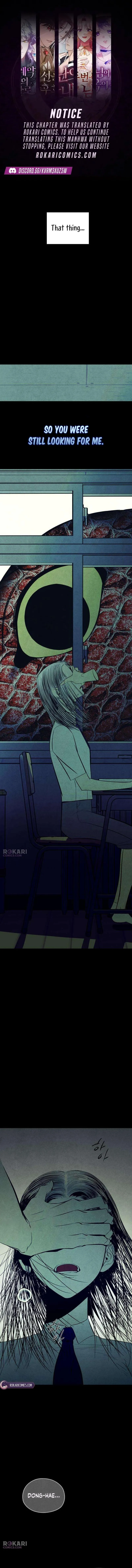 Maengjong Chapter 5 page 1 - 