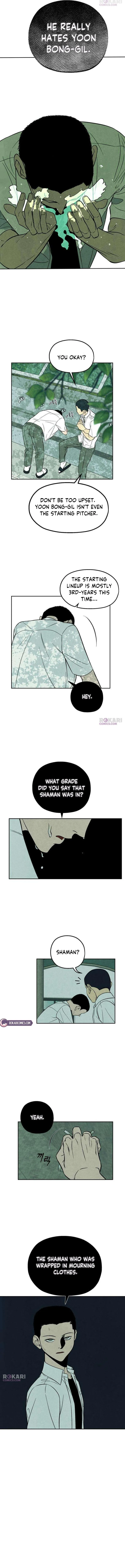 Maengjong Chapter 5 page 11 - 
