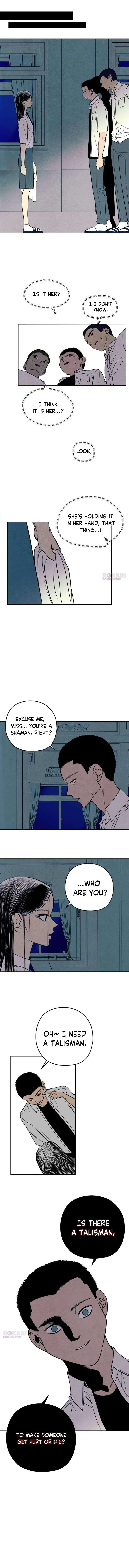 Maengjong Chapter 5 page 12 - 