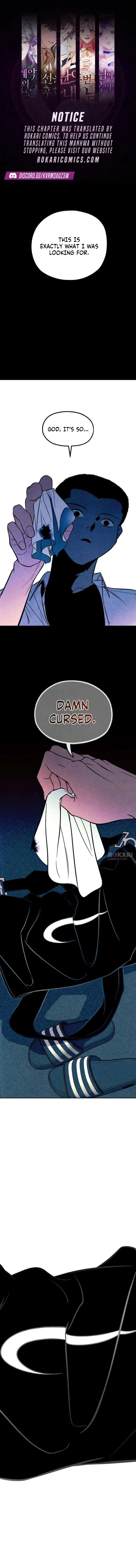 Maengjong Chapter 6 page 1 - 
