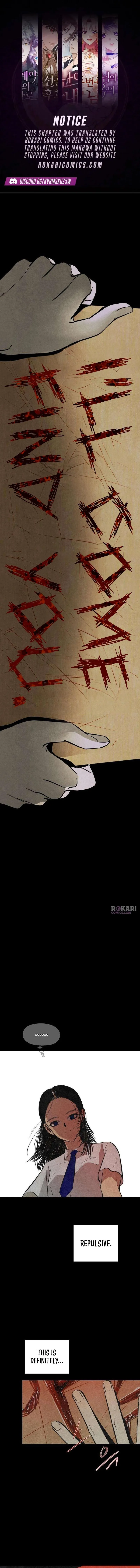 Maengjong Chapter 8 page 1 - 