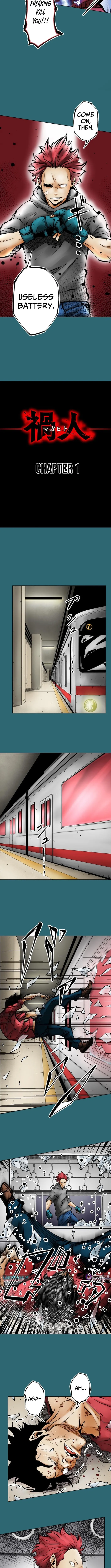 Magahito – The Bearer of Misfortune Chapter 1 page 2 - 