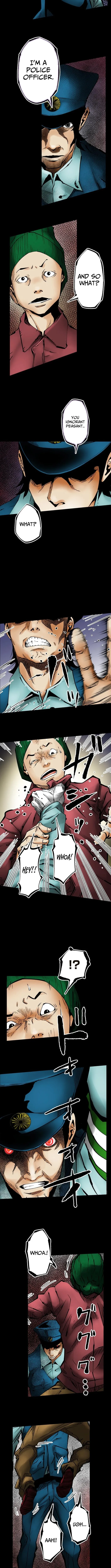 Magahito – The Bearer of Misfortune Chapter 1 page 5 - 