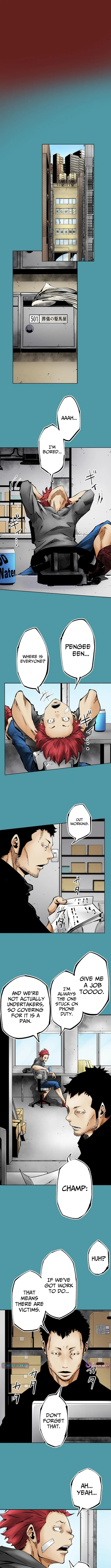 Magahito – The Bearer of Misfortune Chapter 1 page 9 - 