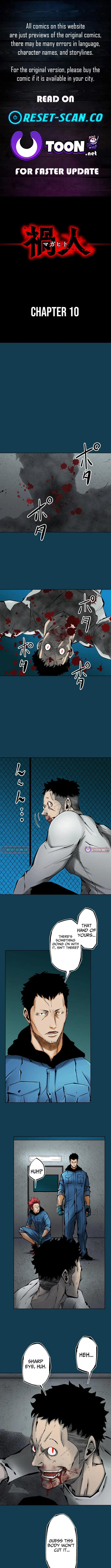 Magahito – The Bearer of Misfortune Chapter 10 page 1 - 