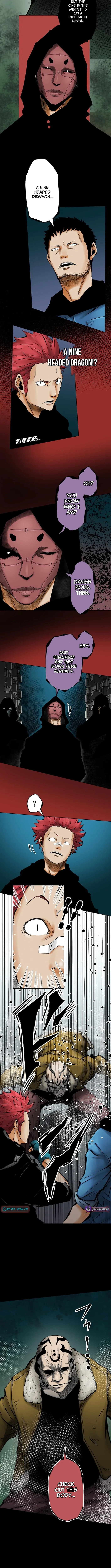 Magahito – The Bearer of Misfortune Chapter 12 page 5 - 