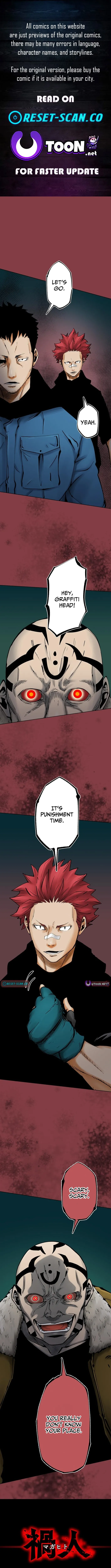 Magahito – The Bearer of Misfortune Chapter 13 page 1 - 