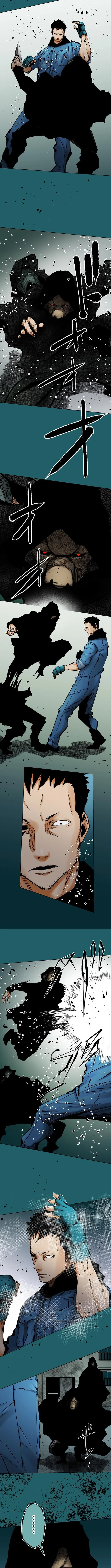Magahito – The Bearer of Misfortune Chapter 13 page 7 - 