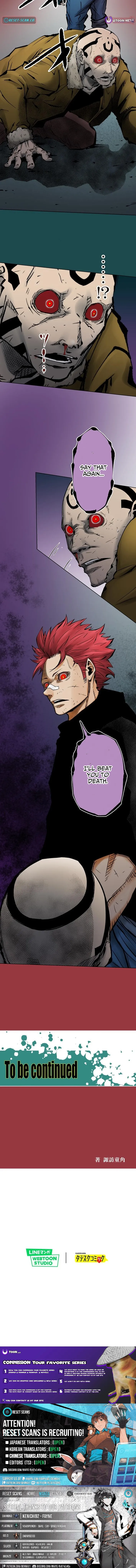 Magahito – The Bearer of Misfortune Chapter 14 page 9 - 