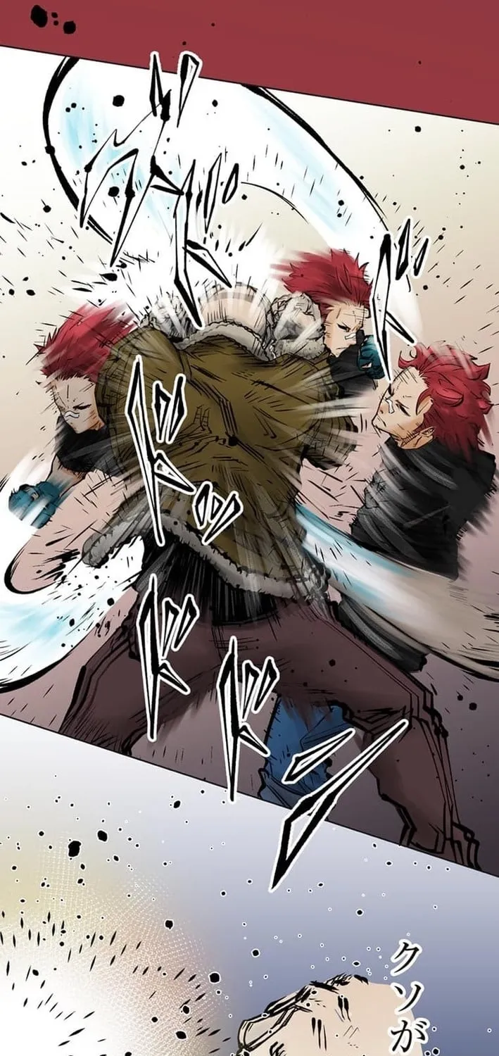 Magahito – The Bearer of Misfortune Chapter 15 page 41 - 