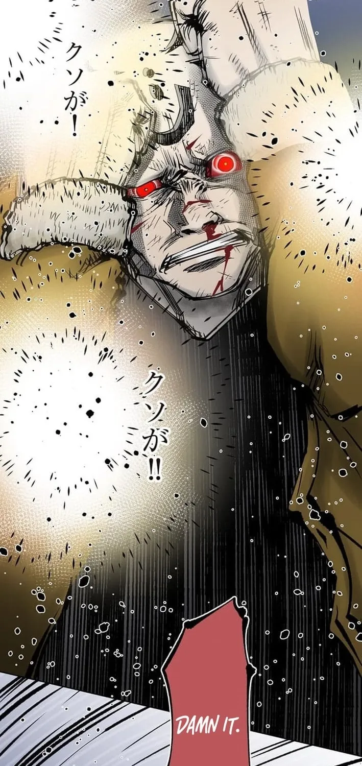 Magahito – The Bearer of Misfortune Chapter 15 page 42 - 