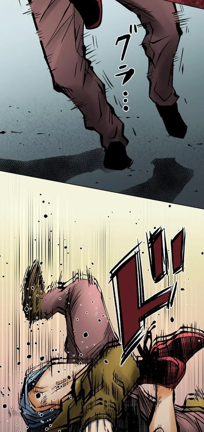 Magahito – The Bearer of Misfortune Chapter 15 page 54 - 