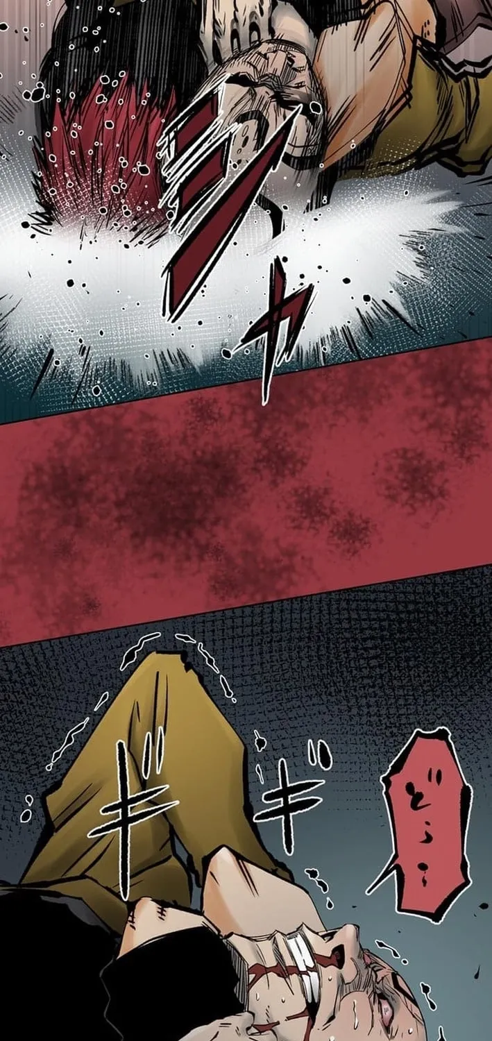 Magahito – The Bearer of Misfortune Chapter 15 page 55 - 